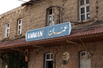 apexart Franchise in Amman, Jordan